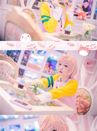 Coser Hoshilly BCY Collection 1, December 22(2)